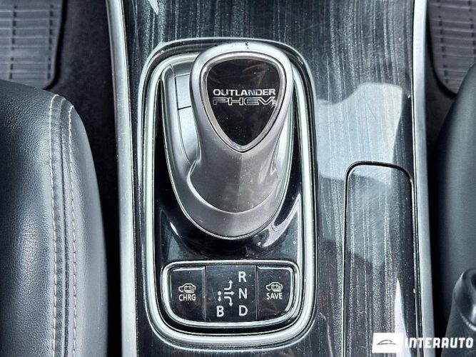 mitsubishi Outlander 2015