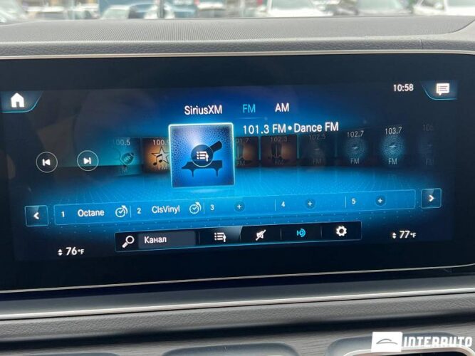 mercedes GLS 450 2020