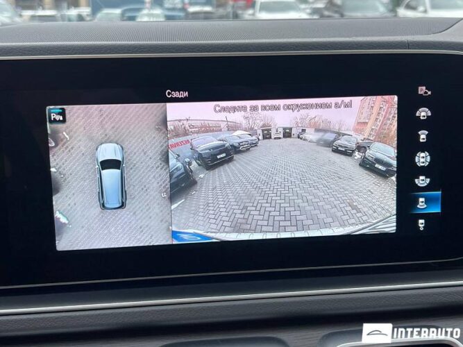 mercedes GLS 450 2020