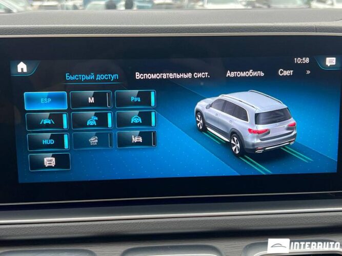 mercedes GLS 450 2020