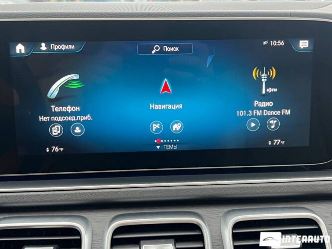 mercedes GLS 450 2020