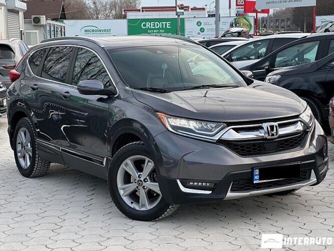 honda CR-V 2017