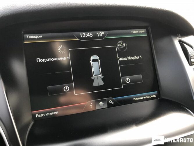 Ford Focus 41 ford Focus 2016