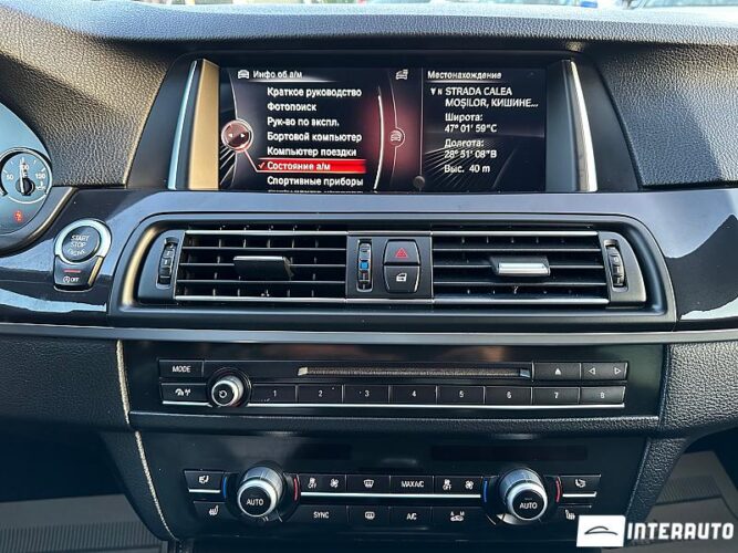 BMW 520 55 bmw 520 2014