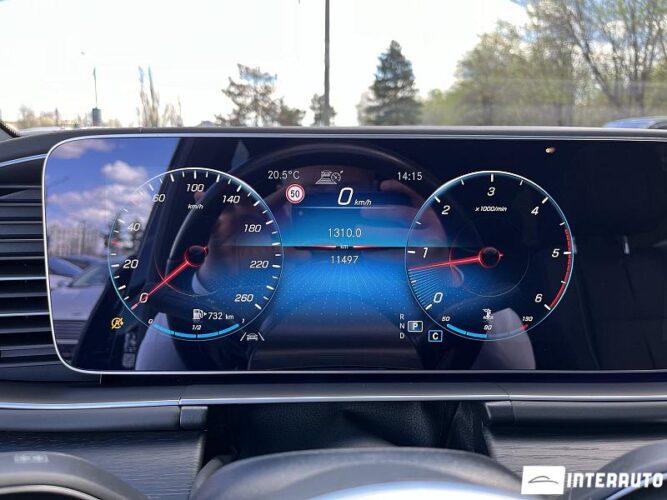 mercedes GLS 400 2023