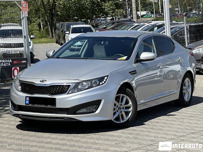 kia Optima 2013