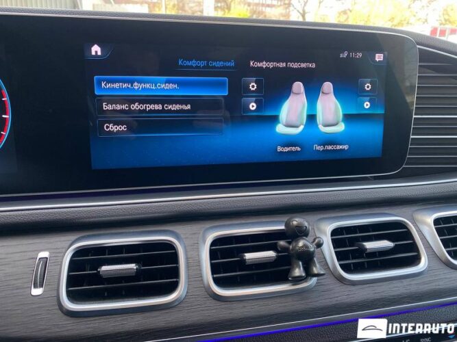 Mercedes GLE 350 48 mercedes GLE 350 2019