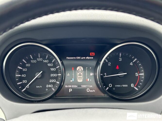 land rover Discovery Sport 2015