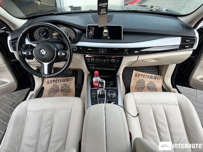 bmw X5 2.5D 2015
