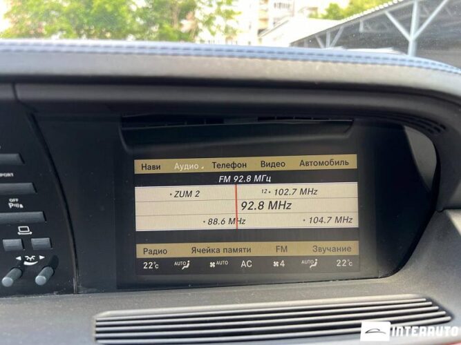 Mercedes S 400 45 mercedes S 400 2010