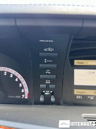 Mercedes S 400 44 mercedes S 400 2010