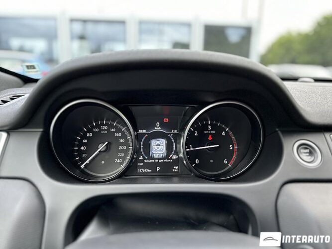 land rover Discovery Sport 2017