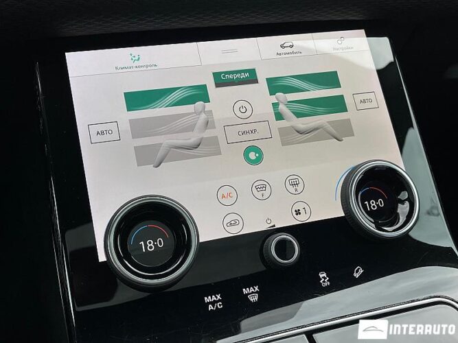 land rover Range Rover Velar 2017