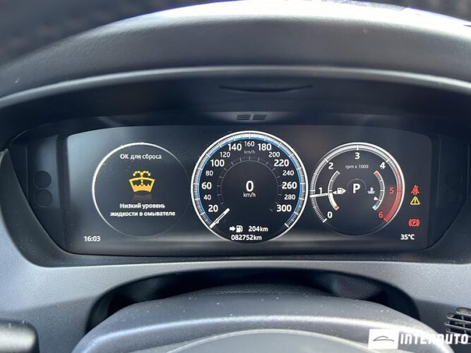 Jaguar F-Pace 43 jaguar F-Pace 2016