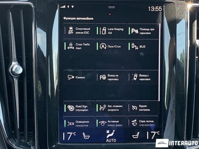 Volvo XC 60 53 volvo XC 60 2018