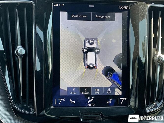 Volvo XC 60 55 volvo XC 60 2018