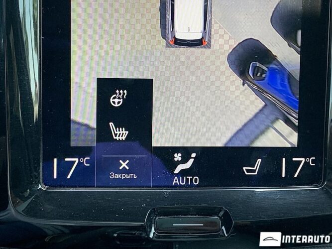 Volvo XC 60 54 volvo XC 60 2018