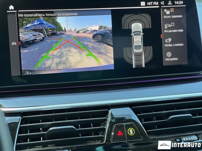 BMW 520 41 bmw 520 2021