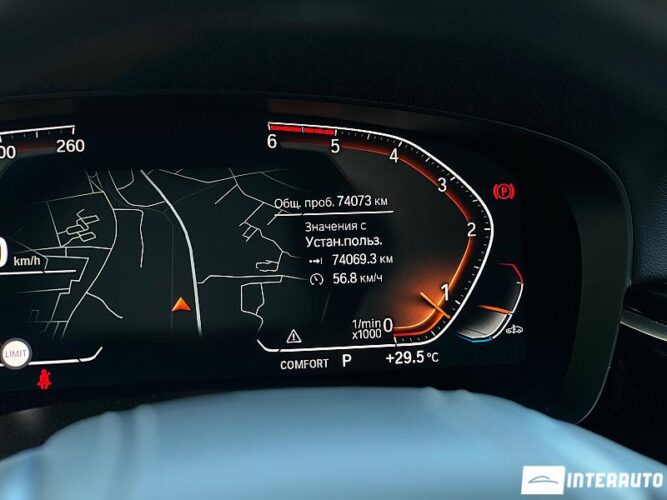 BMW 520 40 bmw 520 2021