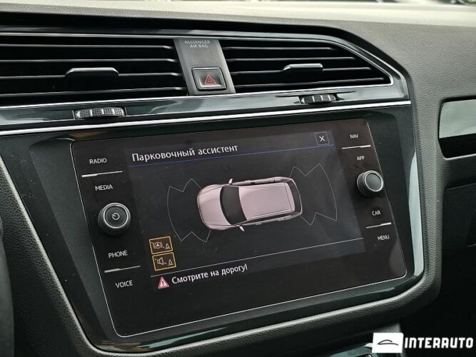 volkswagen Tiguan 2017