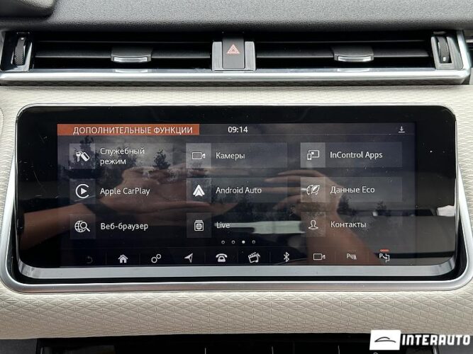 land rover Range Rover Velar 2019