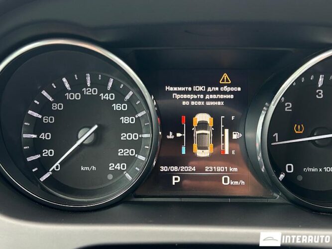 land rover Discovery Sport 2016