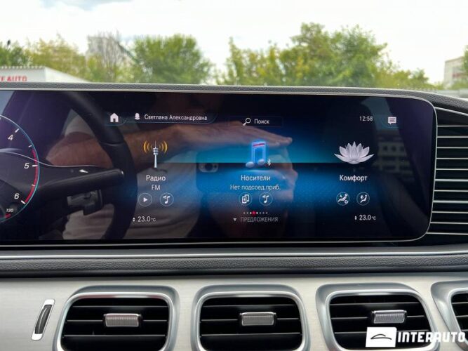 mercedes GLE 300d 2020