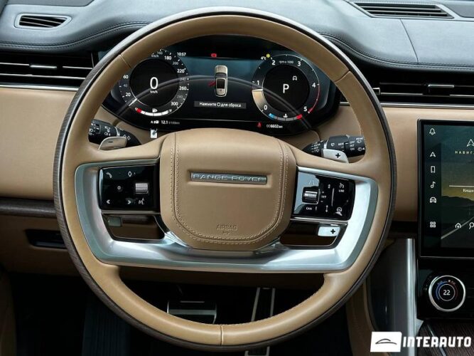 land rover Range Rover Vogue 2023