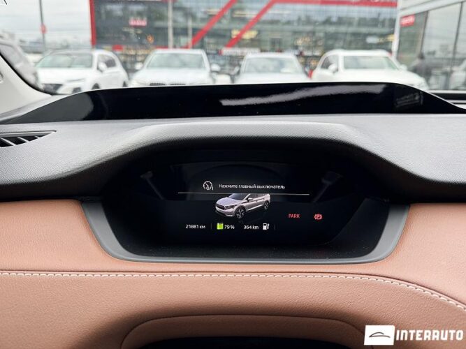 skoda Enyaq iV 80 2022