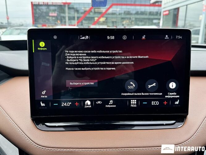 skoda Enyaq iV 80 2022