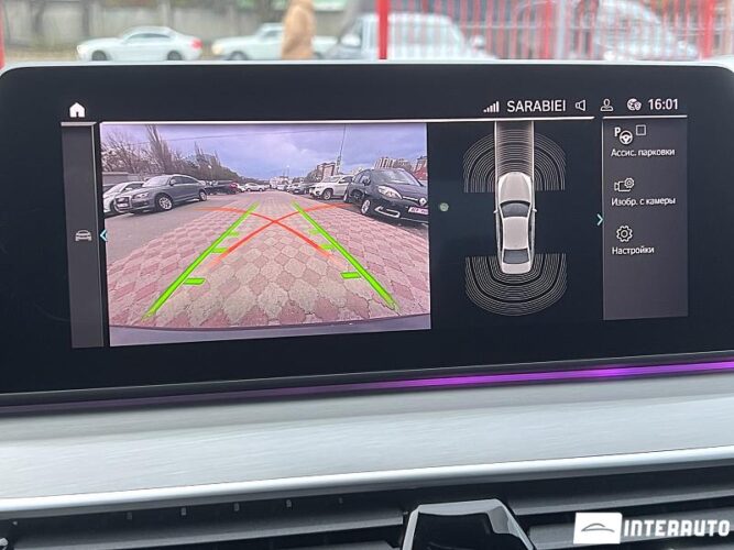 BMW 530e 53 bmw 530e 2019