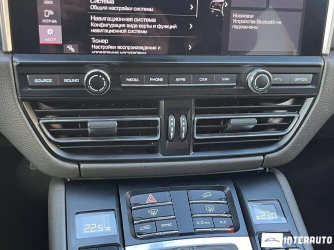 Porsche Macan 40 porsche Macan 2020