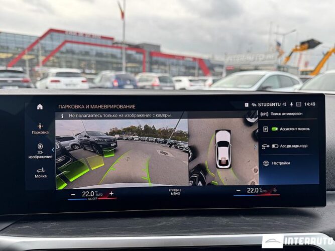 bmw i4 eDrive35 2023