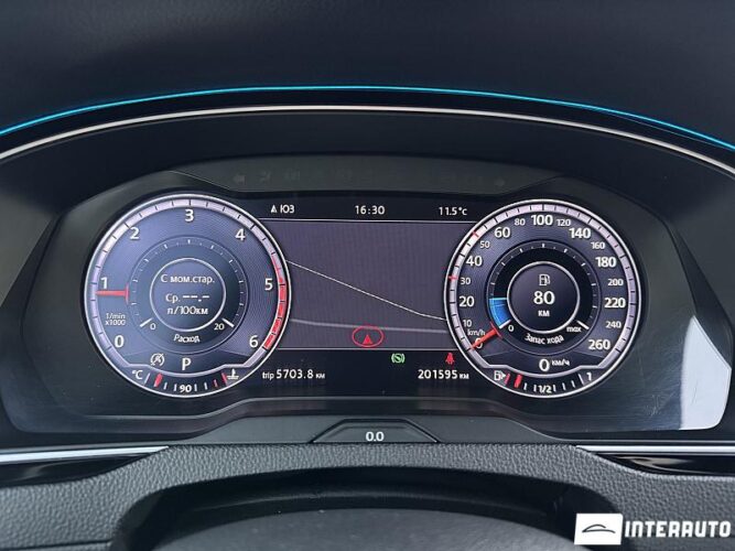 Volkswagen Passat 52 volkswagen Passat 2015