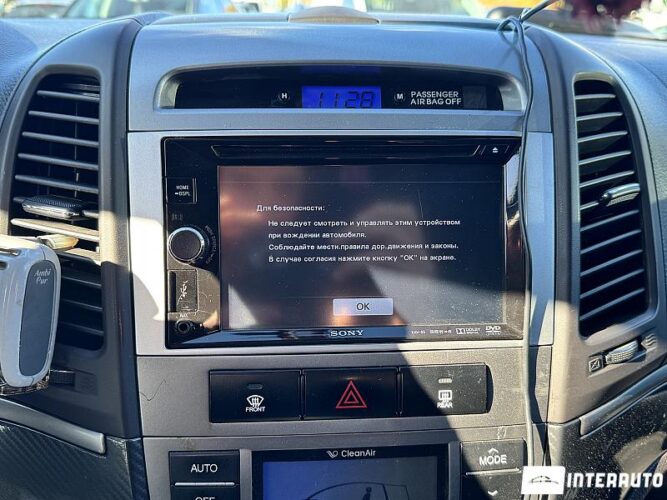 hyundai Santa Fe 2010