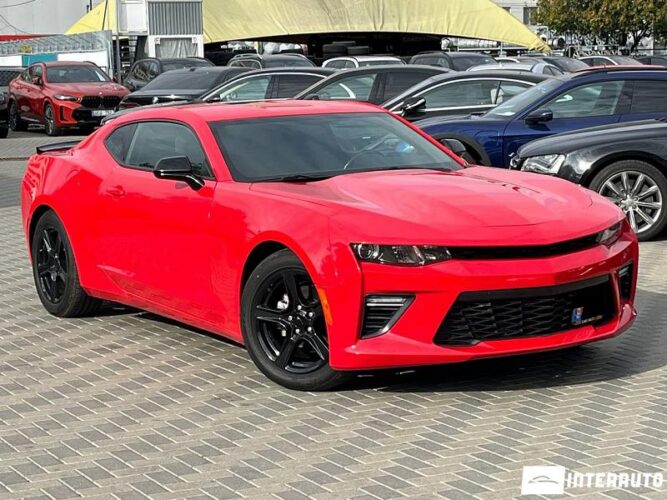 chevrolet Camaro 2017