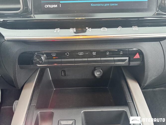 citroen C5 Aircross 2019