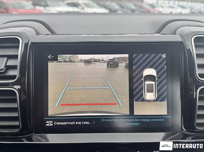 citroen C5 Aircross 2019