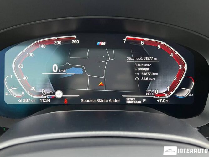 BMW 520 44 bmw 520 2020