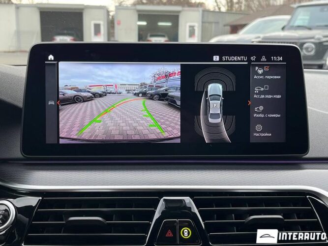 BMW 520 48 bmw 520 2020