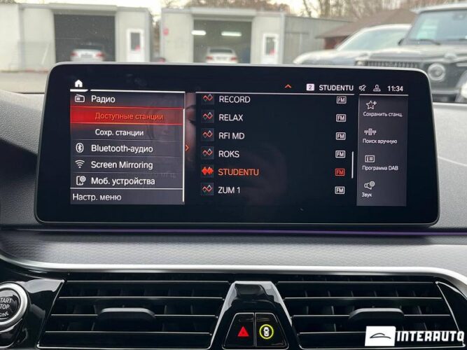 BMW 520 45 bmw 520 2020