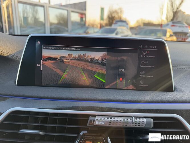 BMW 740 52 bmw 740 2021