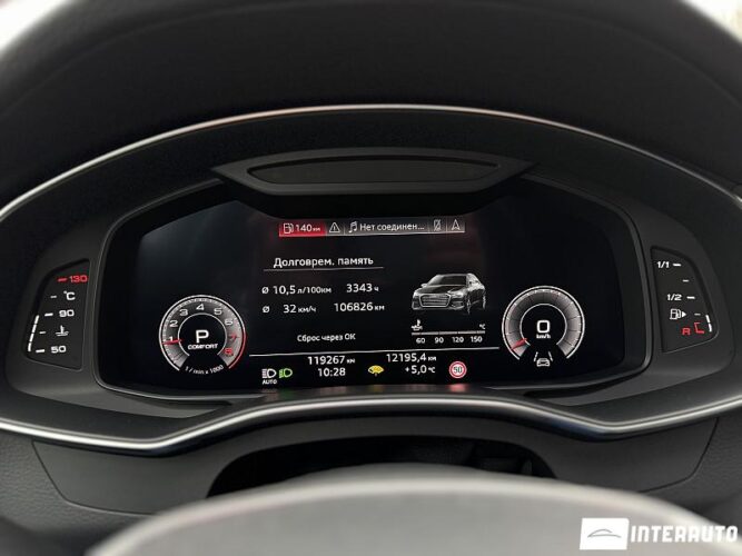 Audi A6 45 audi A6 2019