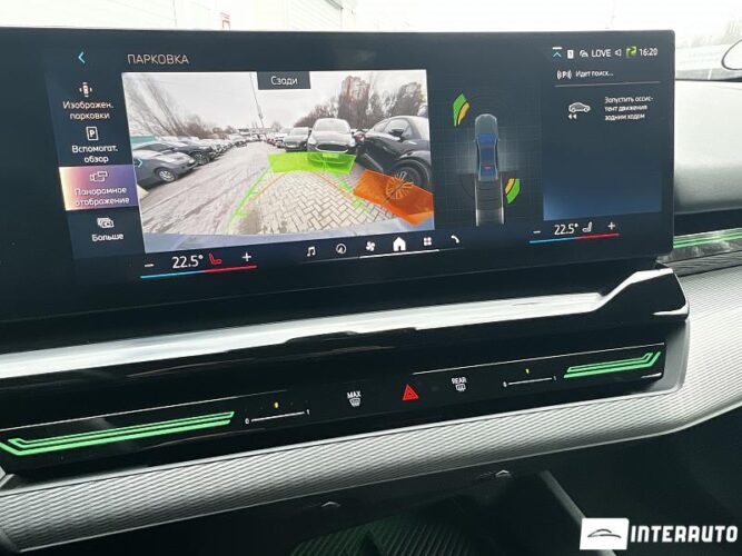 BMW 520 47 bmw 520 2023