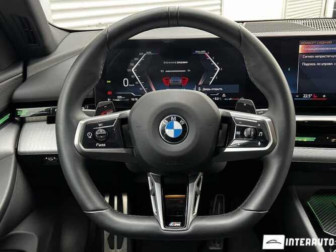 BMW 520 44 bmw 520 2023