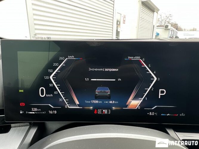 BMW 520 45 bmw 520 2023