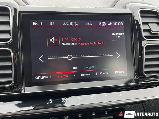 citroen C5 Aircross 2021