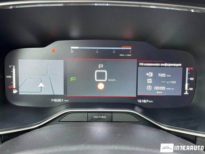 citroen C5 Aircross 2021