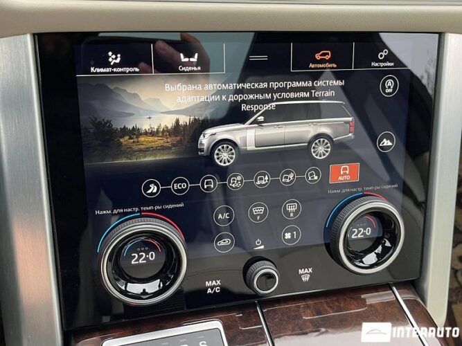 land rover Range Rover Vogue 2021