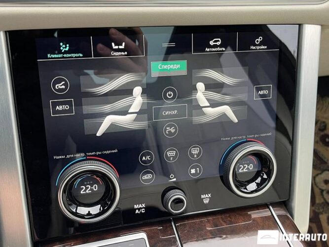 land rover Range Rover Vogue 2021